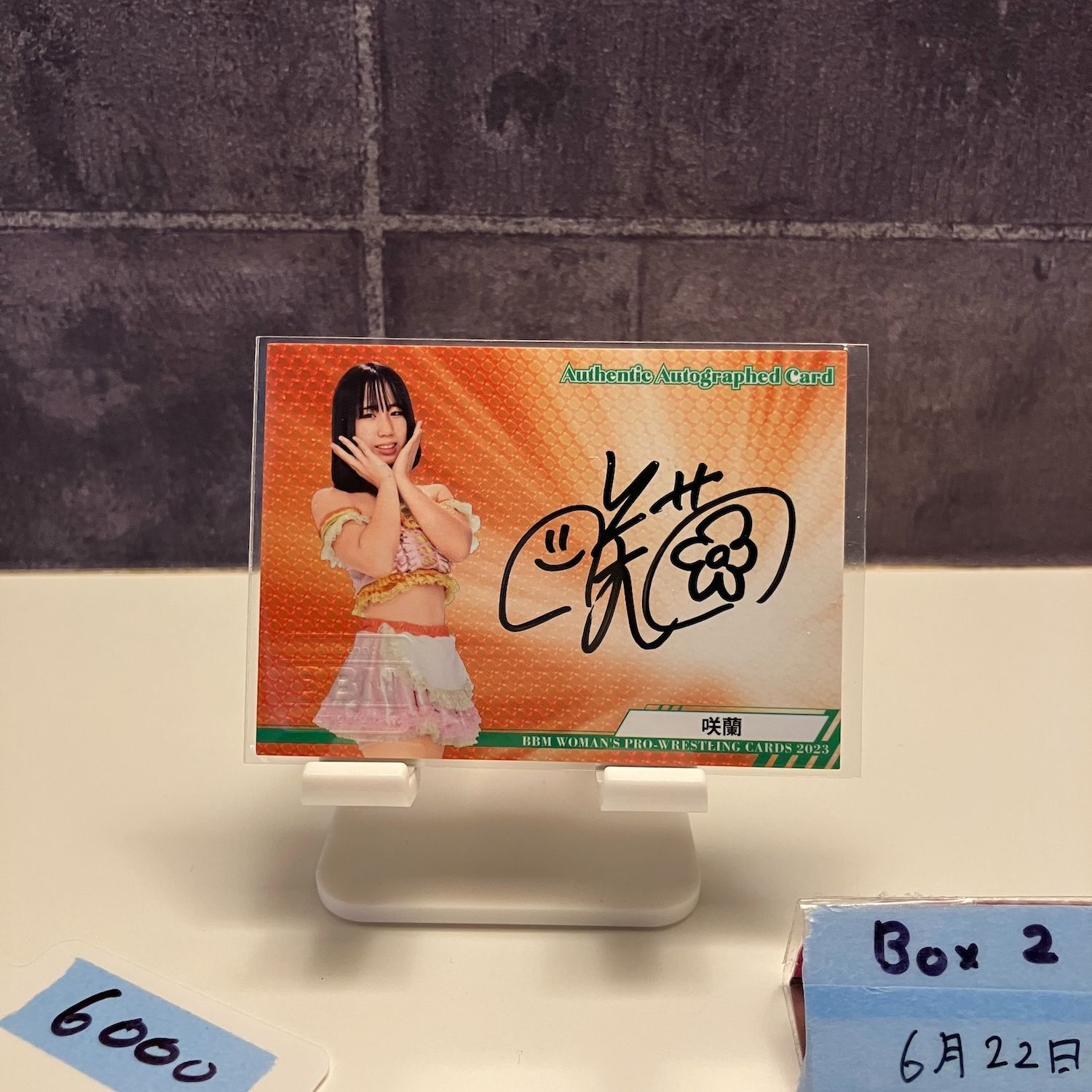 BBGirls Brave Girls 直筆サイン ブランケット 2020 BBM WOMAN'S PRO-WRESTLING 朱里 021/120 直筆サイン 女子