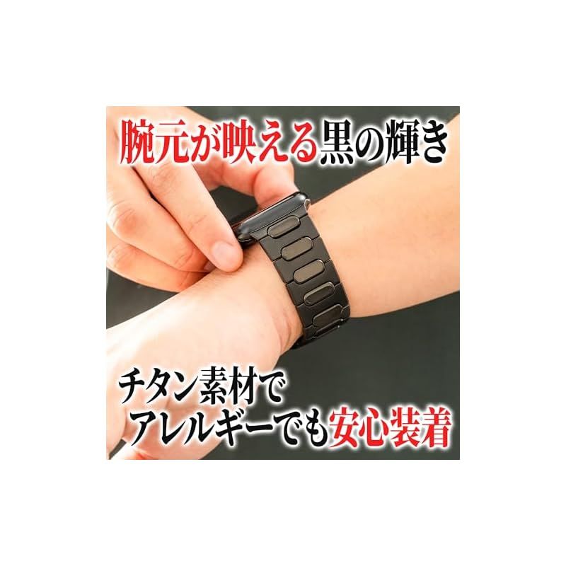 BELTIES 最新対応 アップルウォッチバンド 42mm Series1|2|3 44mm 45mm 46mm Series10|11 49mm チタン アップルウォッチ11 バタフライバックル シリーズ11 メタルバンド ベルト メン 0