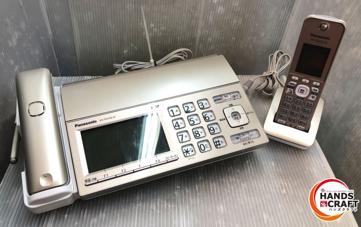 | パナソニック KX-PD750 ファックス付きコードレス電話 子機1個付き 店頭展示