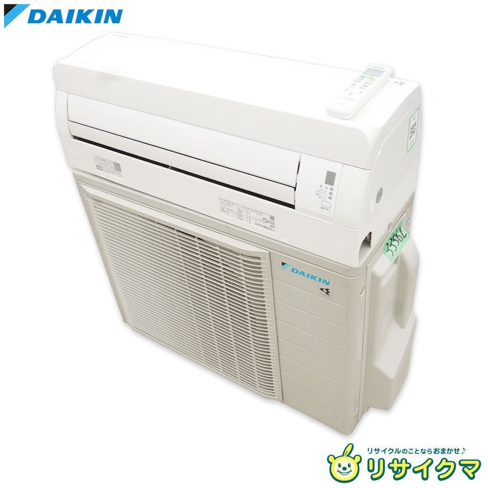 M▽ダイキン