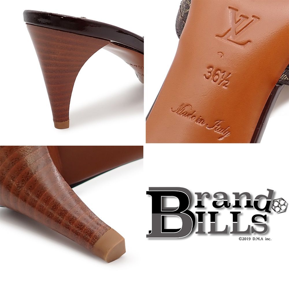 ヴィトン キスミー