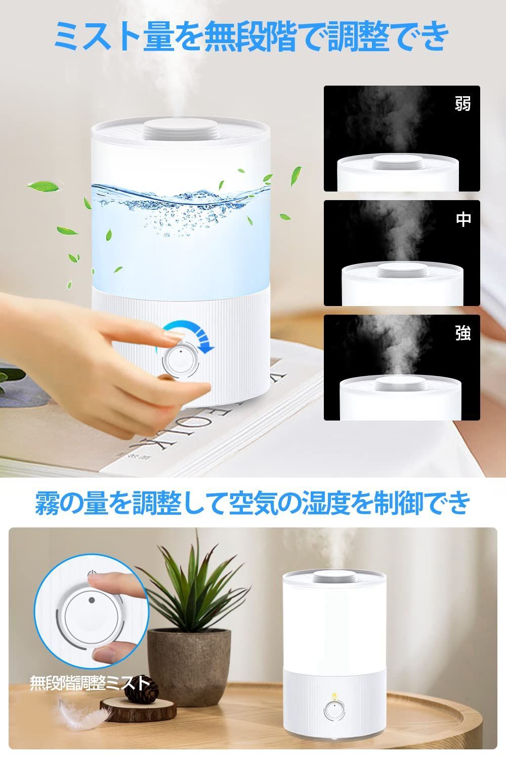 加湿器 静音 アロマ対応 humidifier LEDライト 家電 - 通販