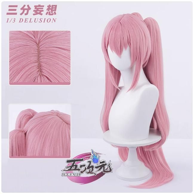 新発売 仮装 人気 三分妄想 終わりのセラフ コスプレ クルル