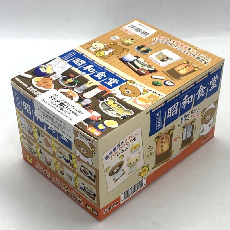 ABR以外フルレア】ヴァイスシュヴァルツ 青春ブタ野郎 デッキ フルレア