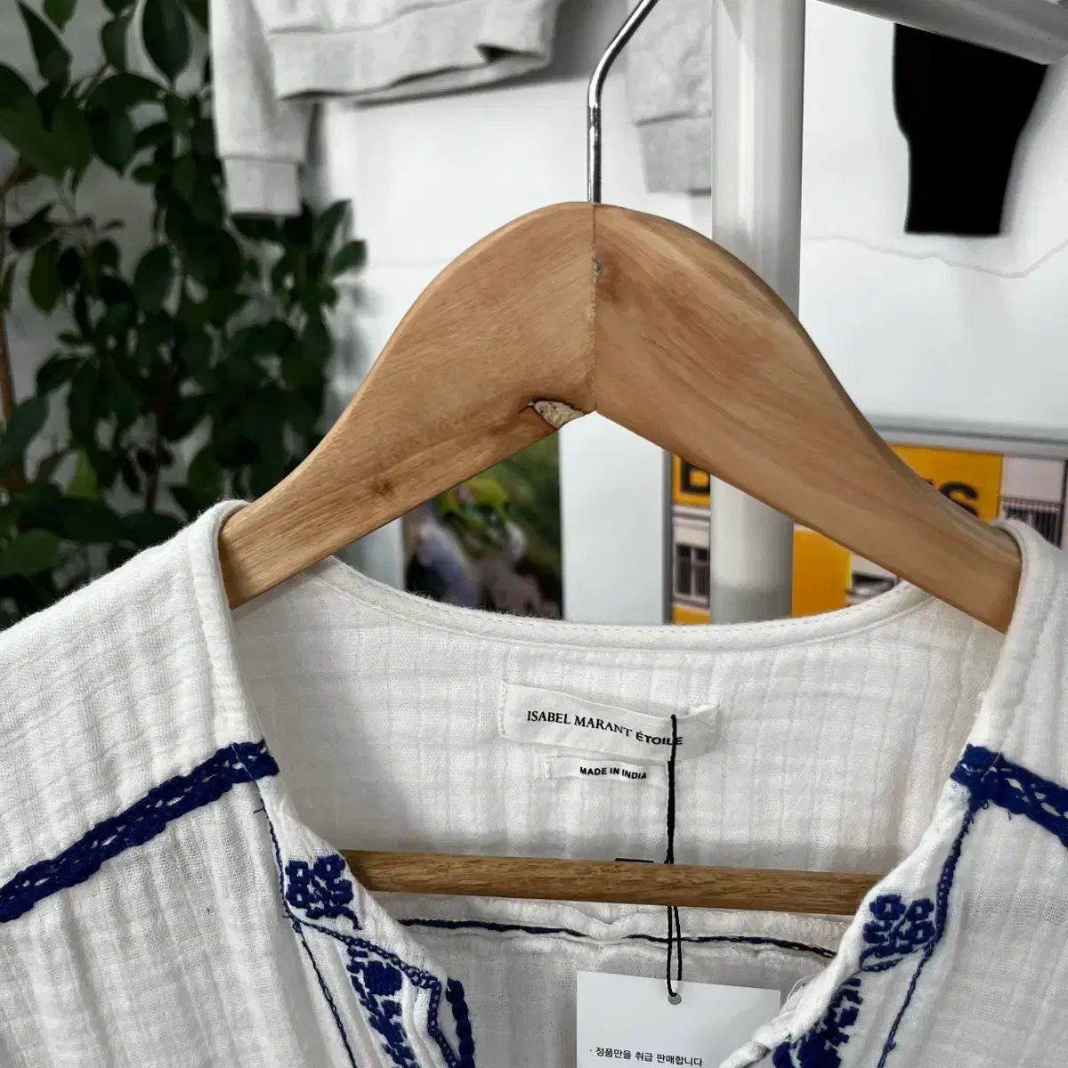 Isabel Marant