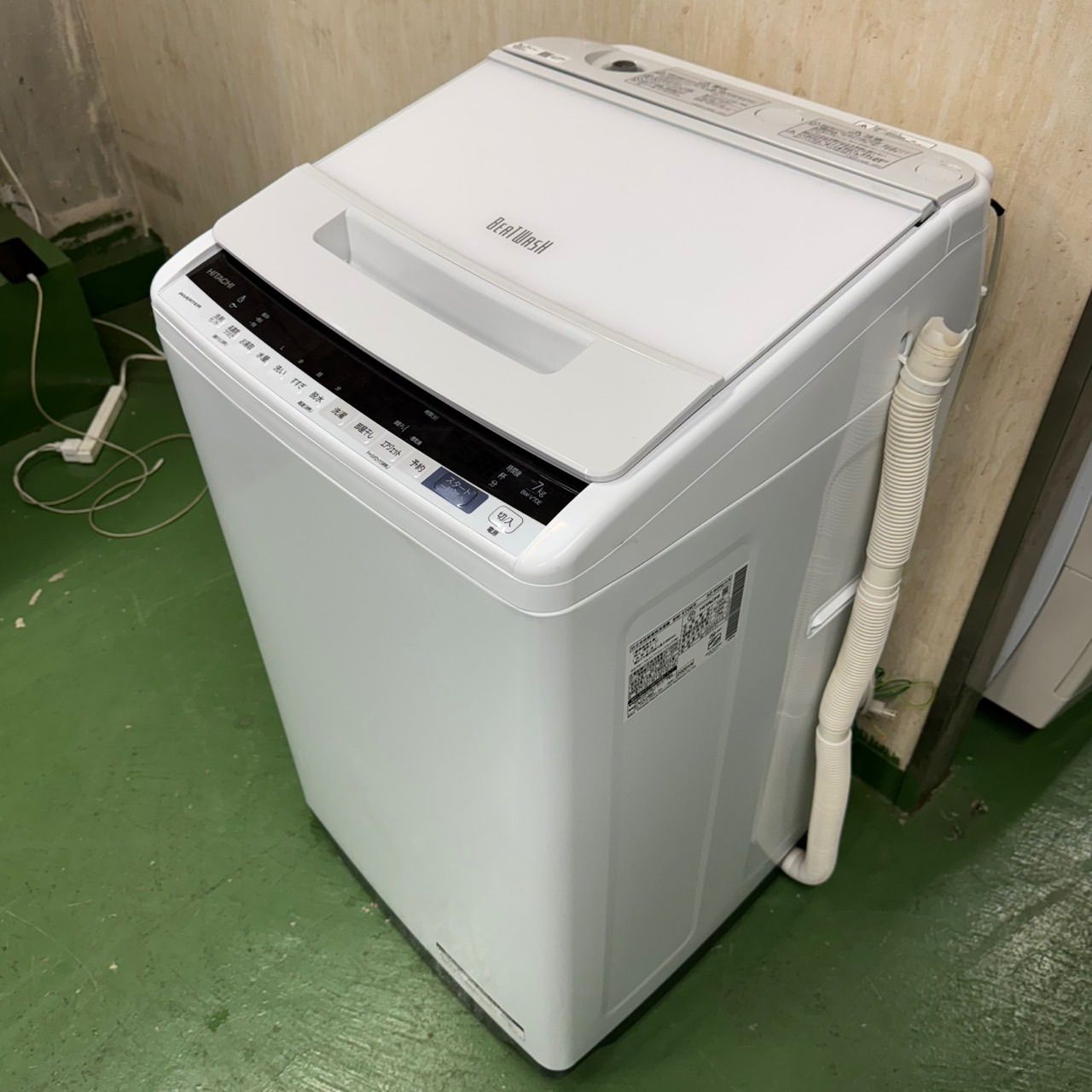 専用】HITACHI 日立 縦式 洗濯機 BW-V70F 7.0kg ホワイト 【公式通販】