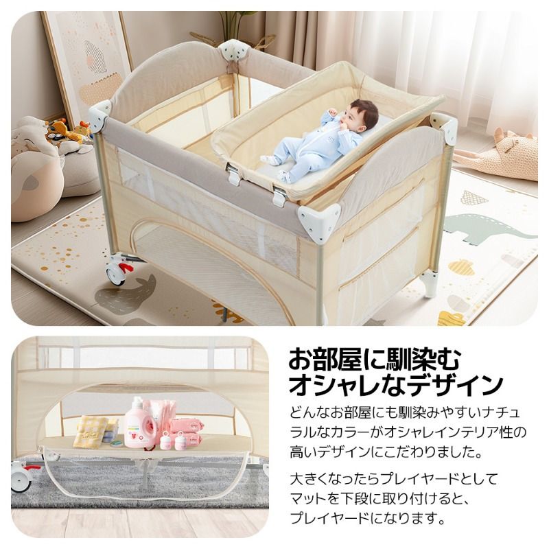 誕生日プレゼントに最適