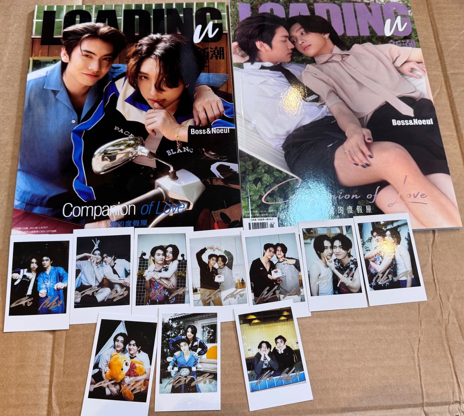 Amazon.co.jp: Boss Noeul 表紙 LOADING U 新潮 C版(A＋B) 2冊