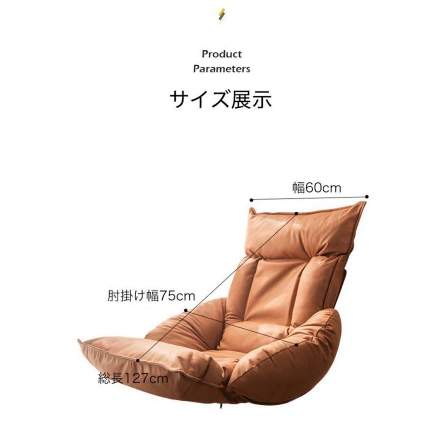 フロアソファ オールシーズン