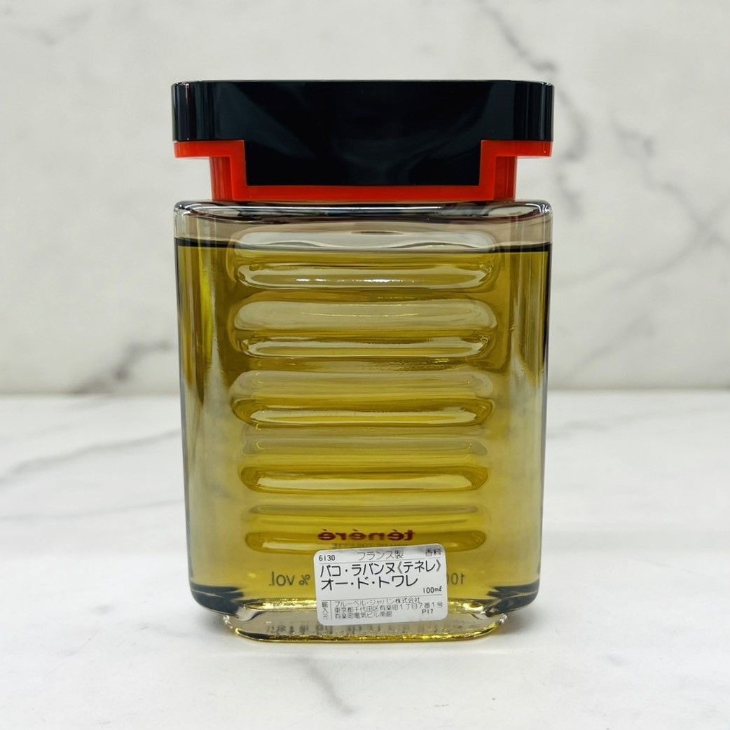 paco rabanne パコラバンヌ tenere テネレ オードトワレ 100ml