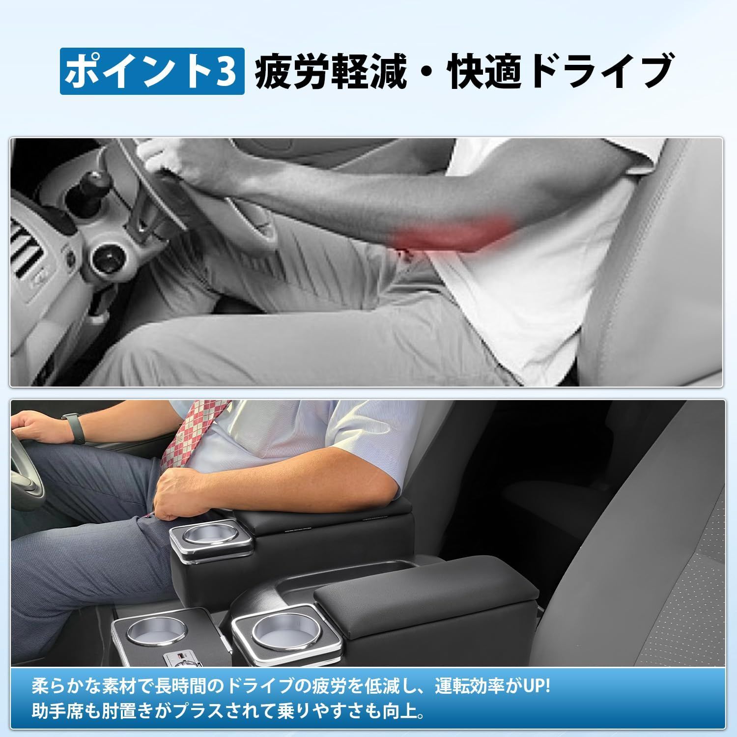 収納ボックス PU