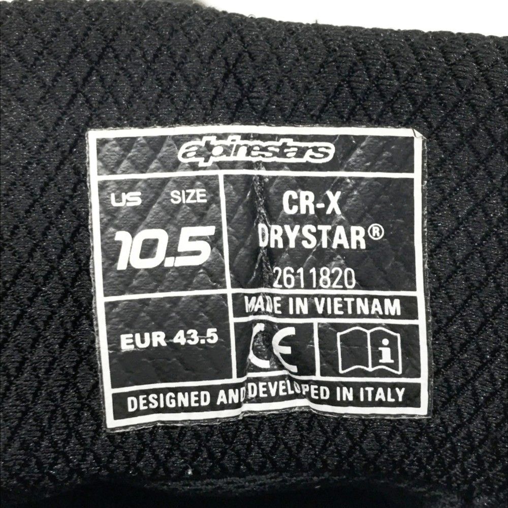 CR-X