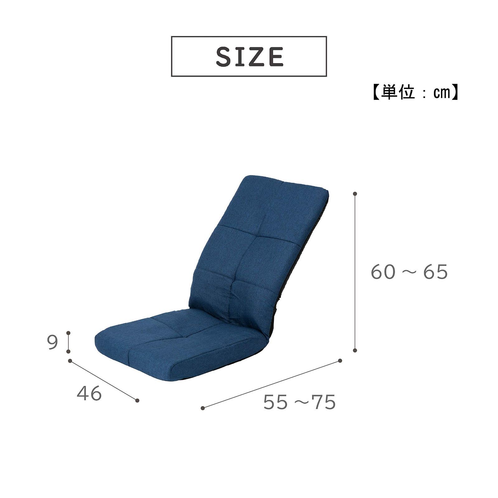コンパクトになるハイバック座椅子 K0-OH46BL