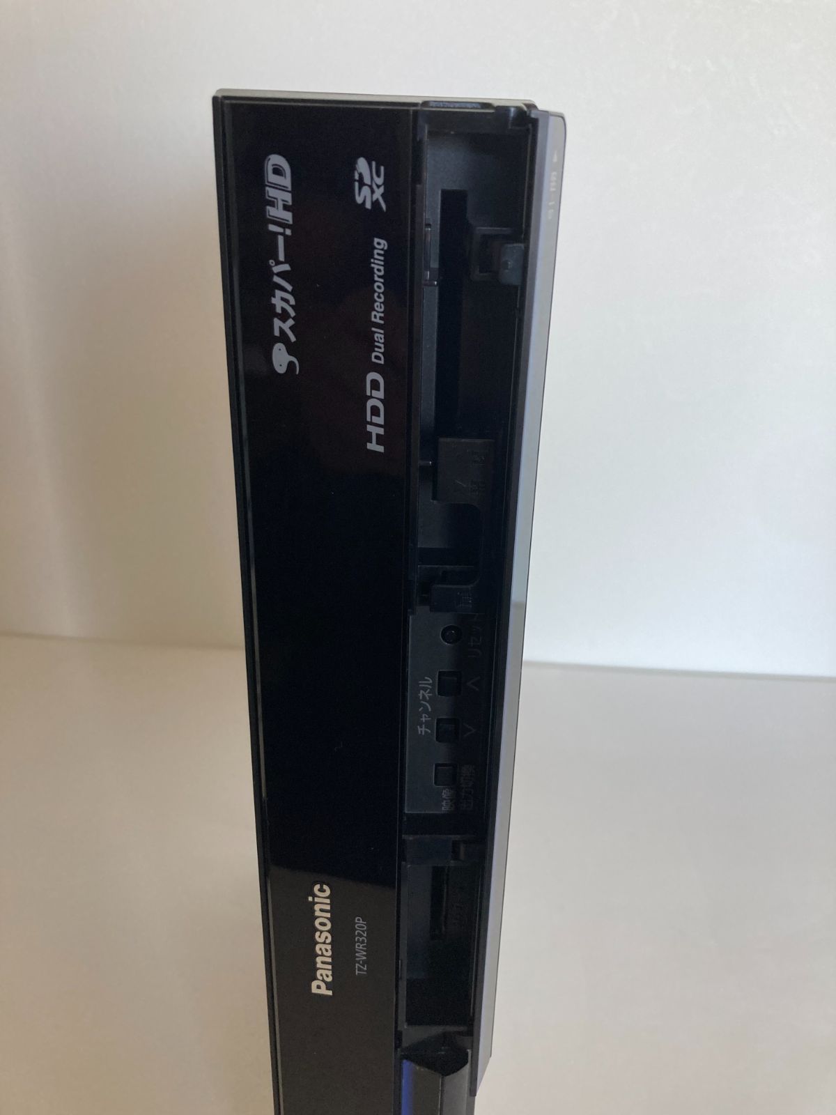 録画機能付チューナー|レコーダー 320GB