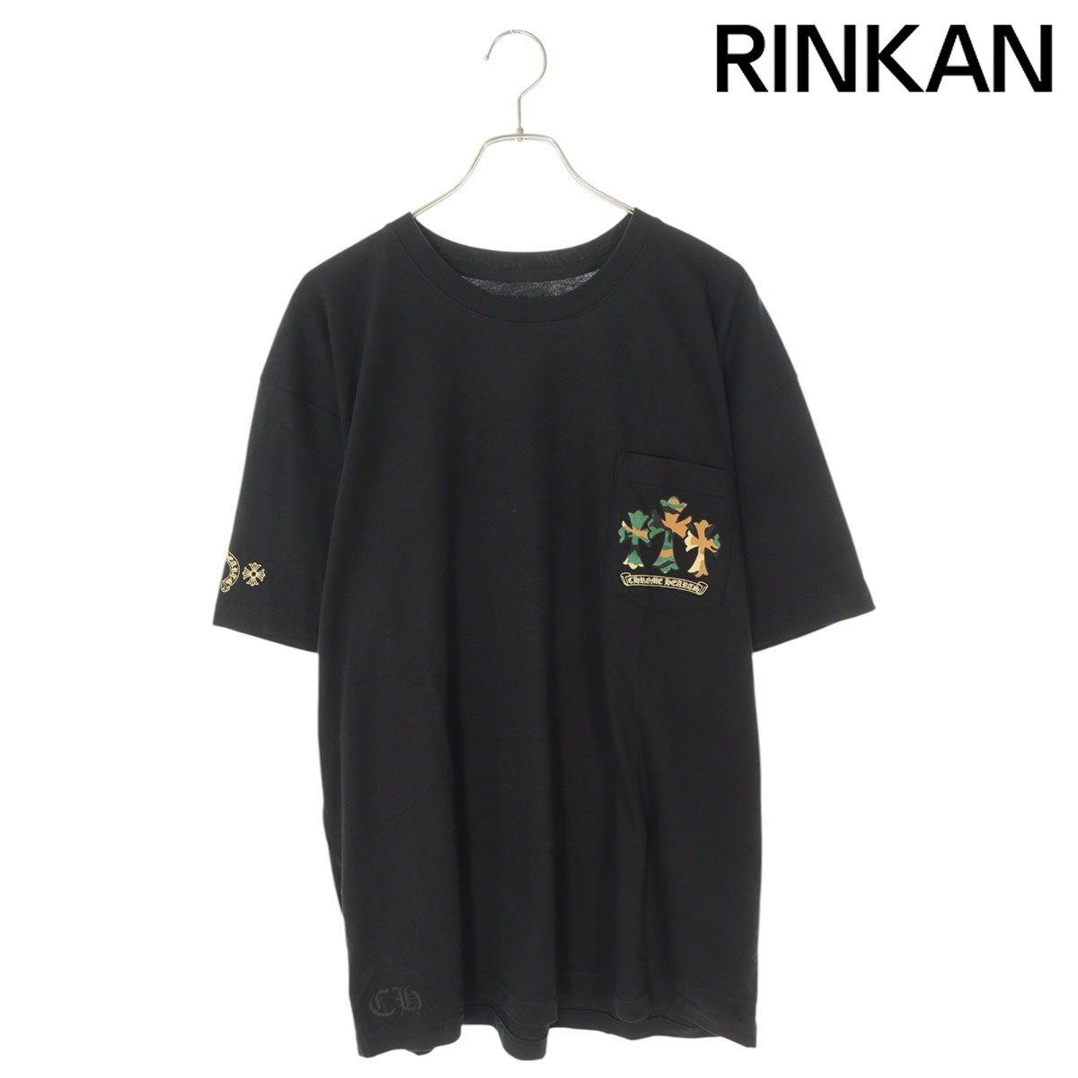 クロムハーツ CH T-SHRT 1 バックホースシューカモフラ柄Tシャツ 