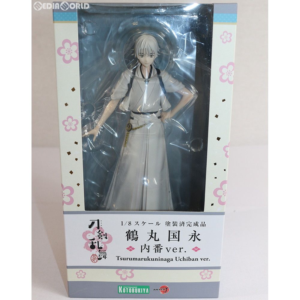 鶴丸 スケールフィギュア ARTFX J 鶴丸国永(つるまるくになが) 内番ver. 刀剣乱舞-花丸- 1