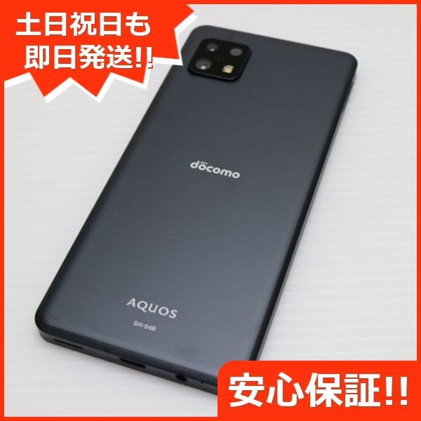 sense6