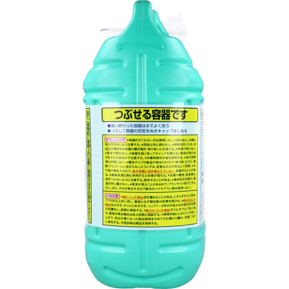 5kg 10個セット