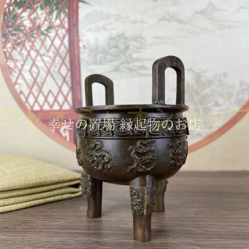 香炉 玉彫　彫刻 置物 開運 風水 台座 骨董　インテリア　アンティーク 香炉 玉彫 彫刻 置物 開運 風水 台座 骨董 インテリア アンティーク