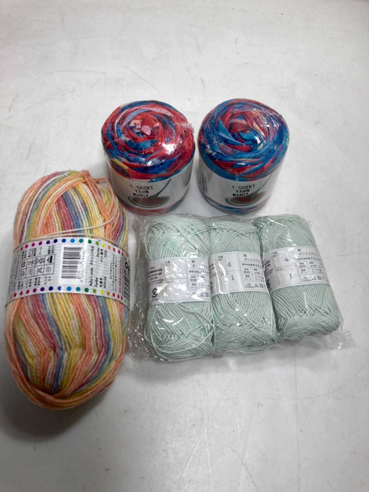 手芸用 羊毛 1キロ 未使用 手芸用 羊毛 1キロ 未使用 u.k.