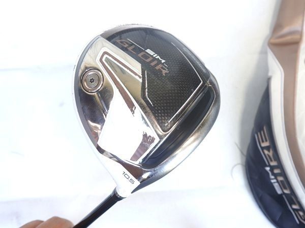 テーラーメイド SIM グローレ ドライバー ATTAS V2 リシャフト 10.5度 4SR
