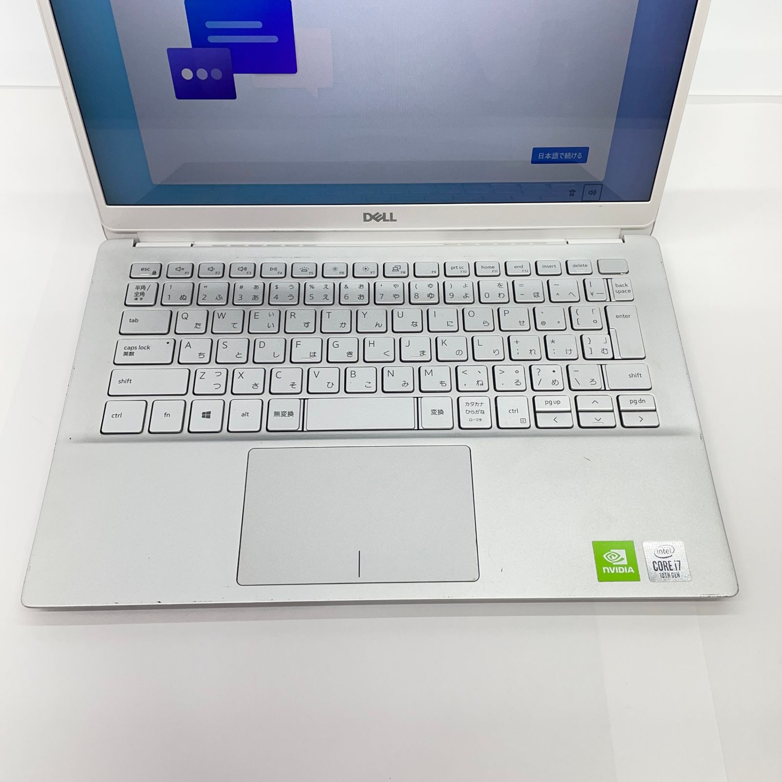 DELL Inspiron 7391 i7 8GB SSD512GB Win11 中古 - メルカリ