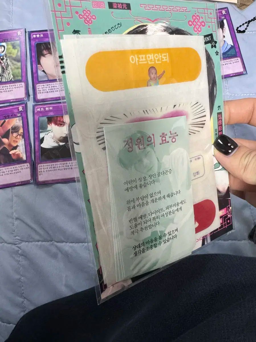 ENHYPEN(エンハイプン・エナプ) ジョンウォン(JUNGWON) ジョン