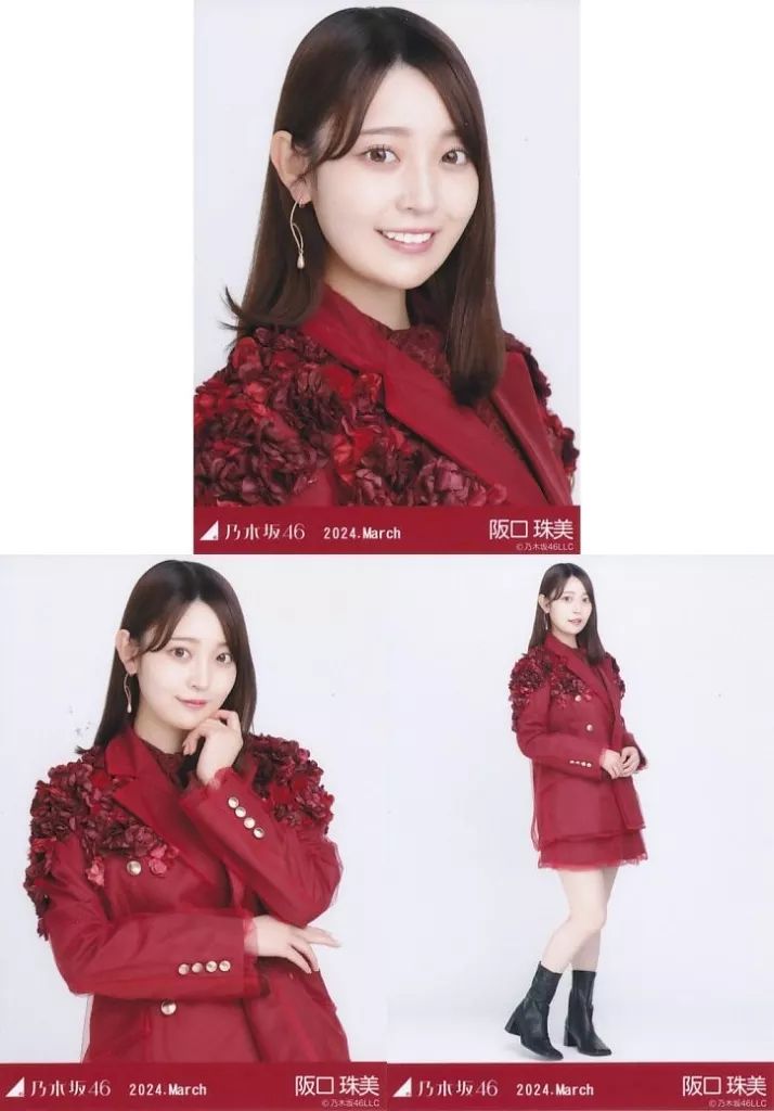 中古】生写真(乃木坂46) ◇阪口珠美/「乃木坂46 2024.March」WebShop