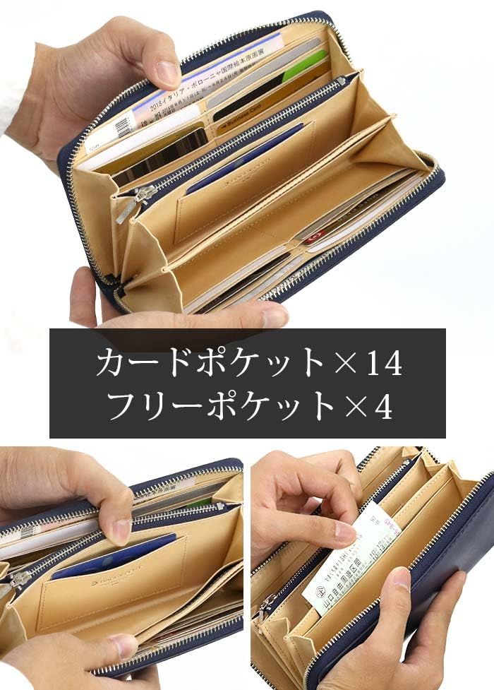 ネイビー