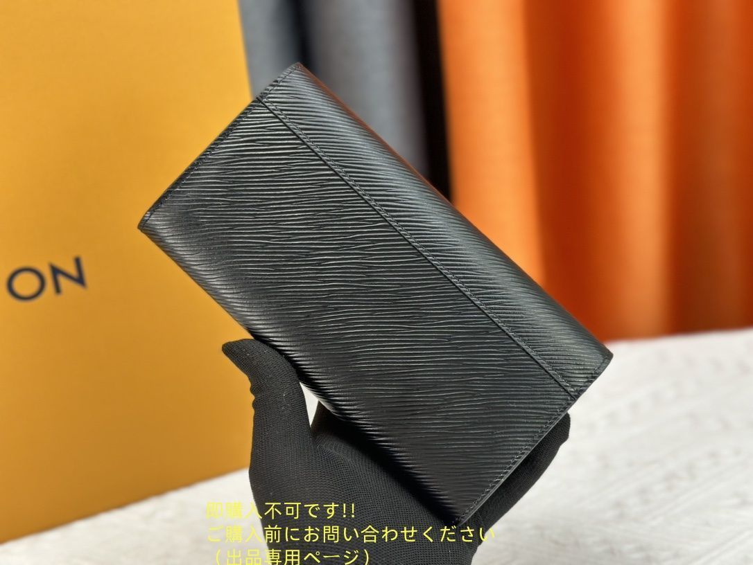 ともです‼️LOUIS VUITTON 長財布❤️ 新品同様 人気 LOUIS VUITTON ルイヴィトン長財布 さいふ