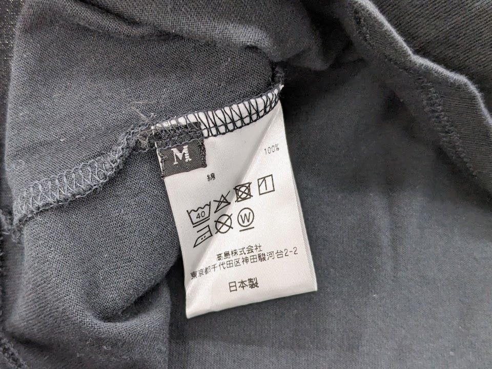ACRONYM × BLAME! by EDITION 限定 別注T-Shirt アクロニウム ACRONYM × BLAME! by EDITION 限定 別注T-Shirt アクロニウム