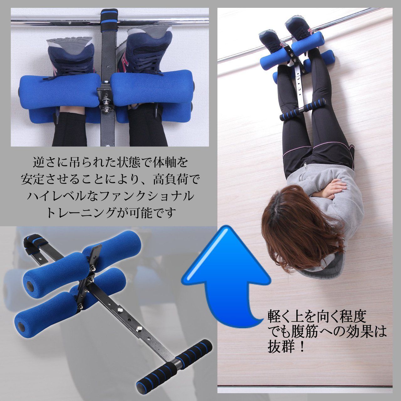 LPN/EX/アルインコ/ストレッチポール/3点セット/まとめ売り