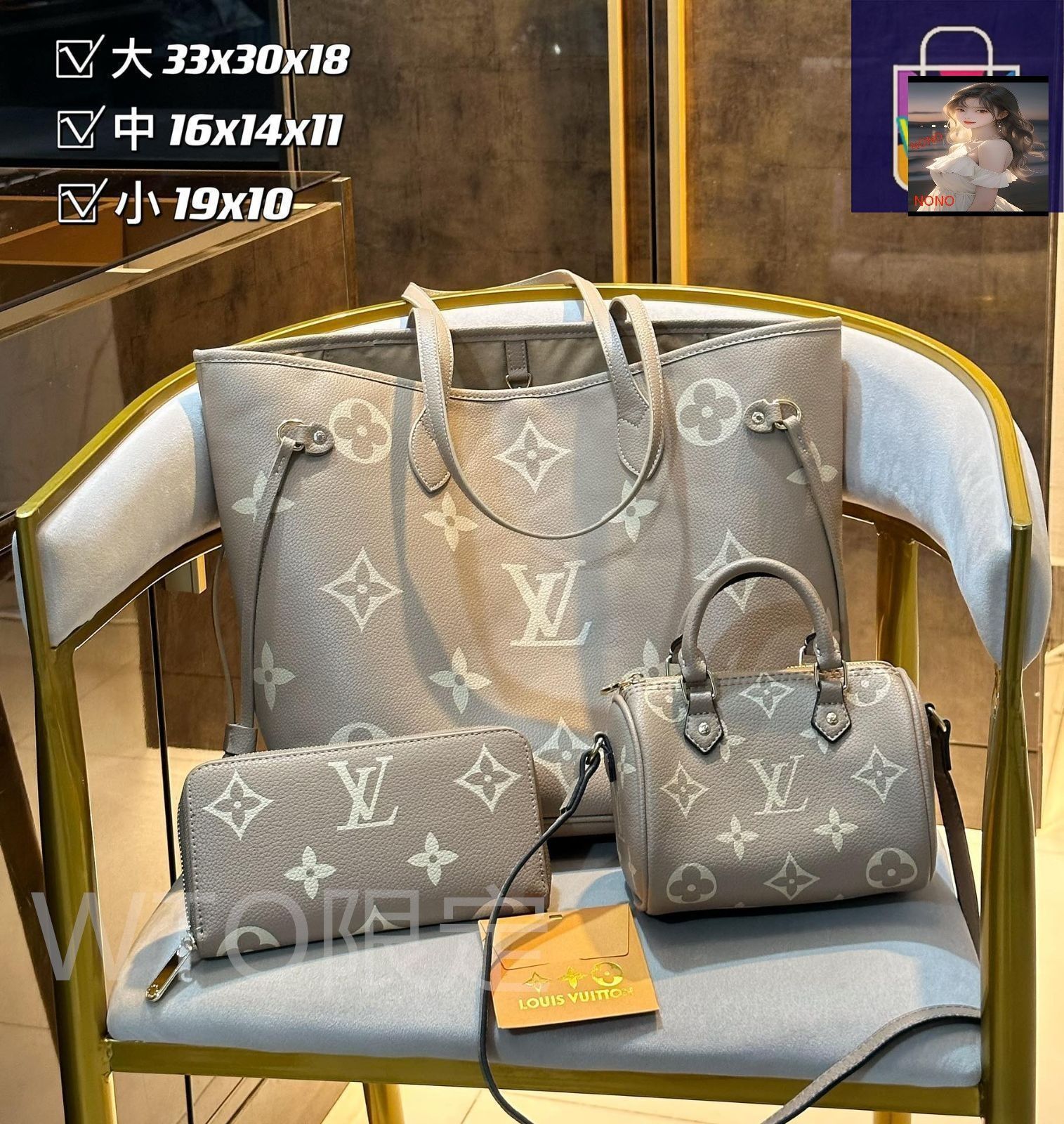 魅力 LOUIS VUITTON ルイヴィトン トートバッグ ショルダー