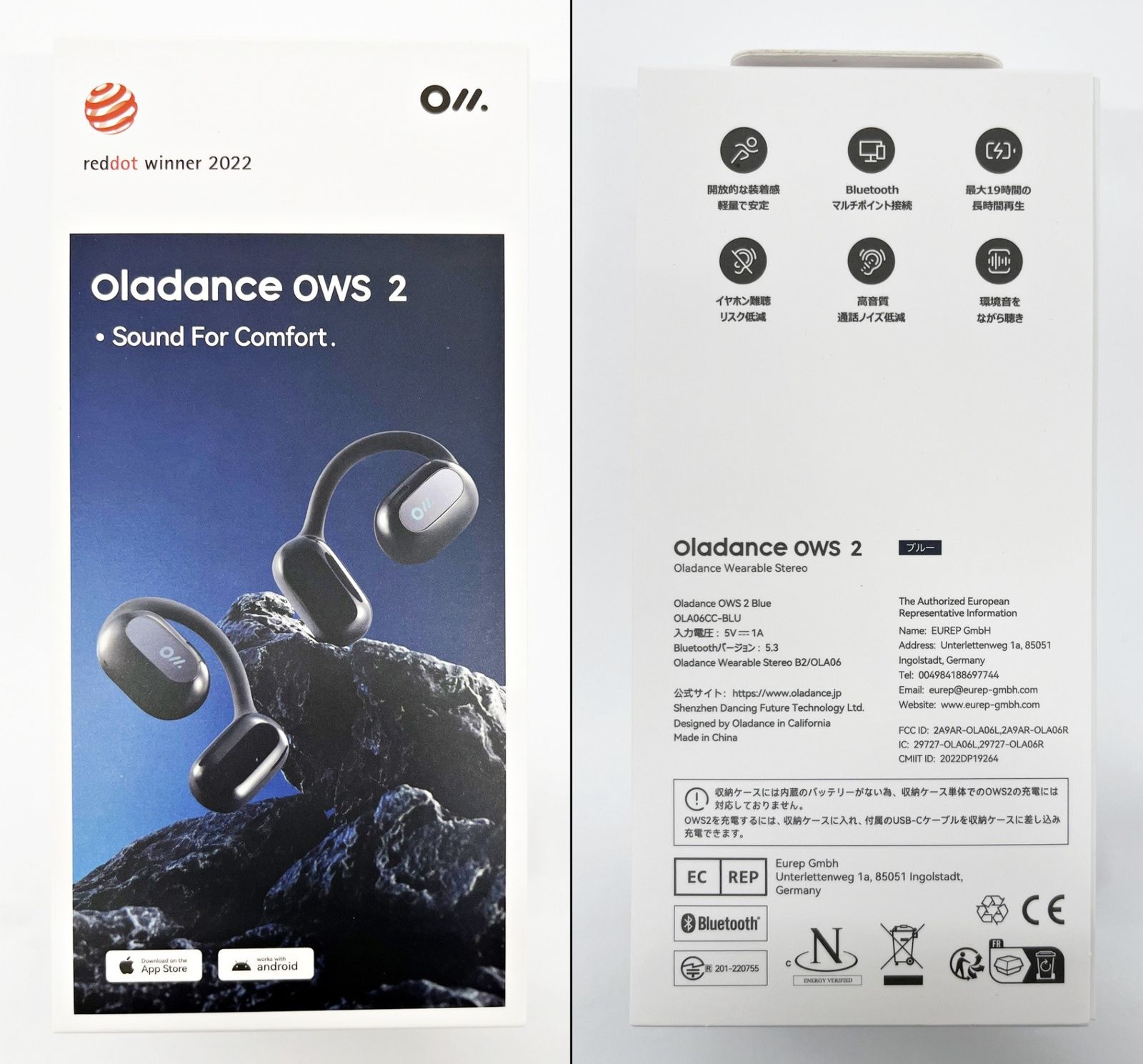 Oladance OWS 2 オープンイヤー ウェアラブルステレオ イヤホン