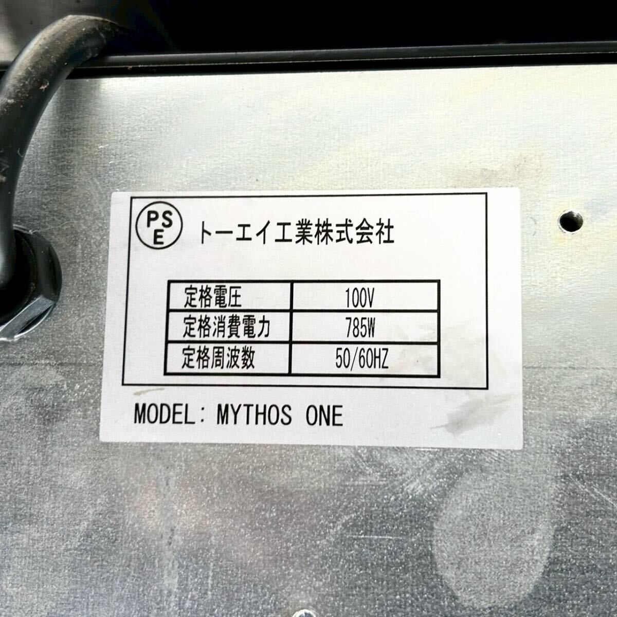 業務用コーヒーグラインダー nuova SIMONELLI MYTHOS1 シモネリ