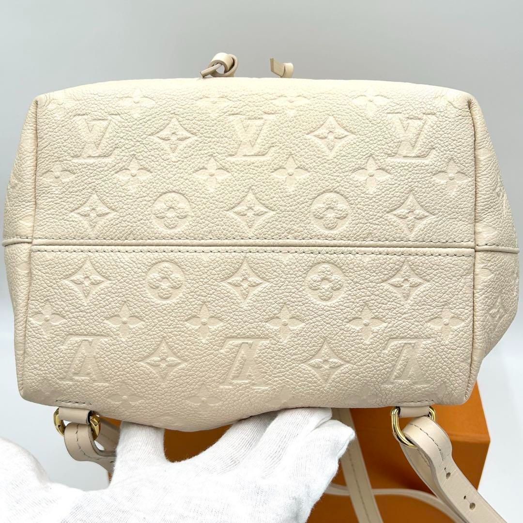 ルイヴィトン モンスリPM