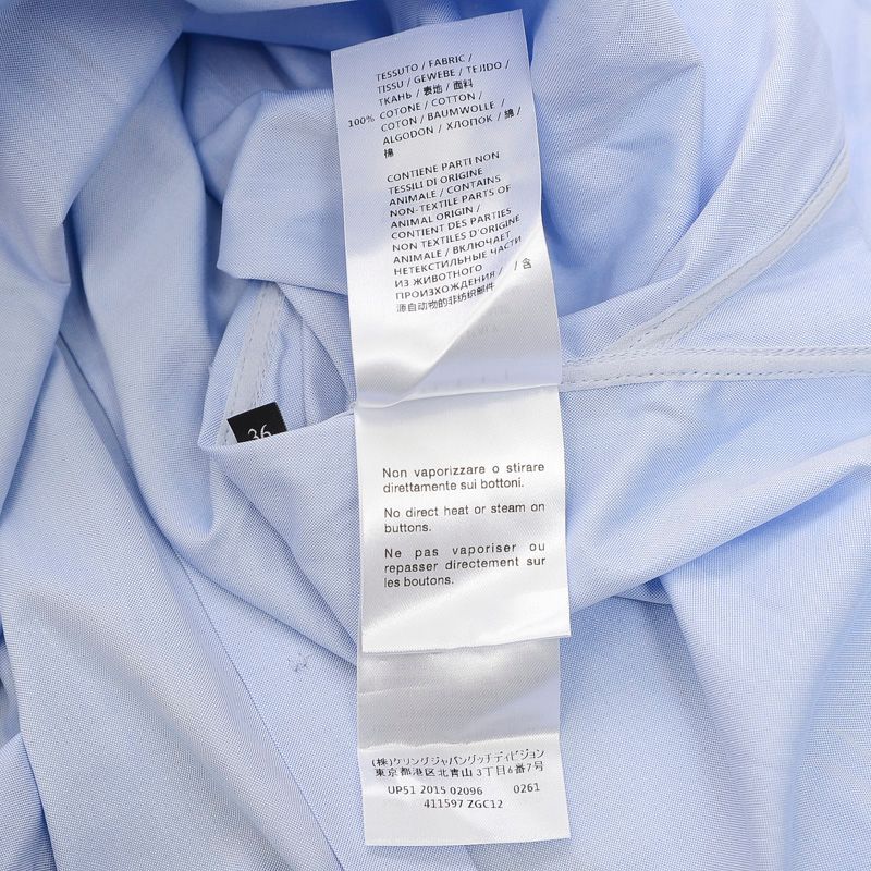 グッチ シャツ ロング丈 七分袖 比翼ボタン ブルー 36サイズ - メルカリ