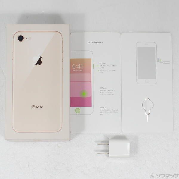 スマートフォン本体 iPhone8 64GB GOLD MQ7A2J/A iPhone8 64GB A1906 (MQ7A2J/A) ゴールド【国内版SIMフリー