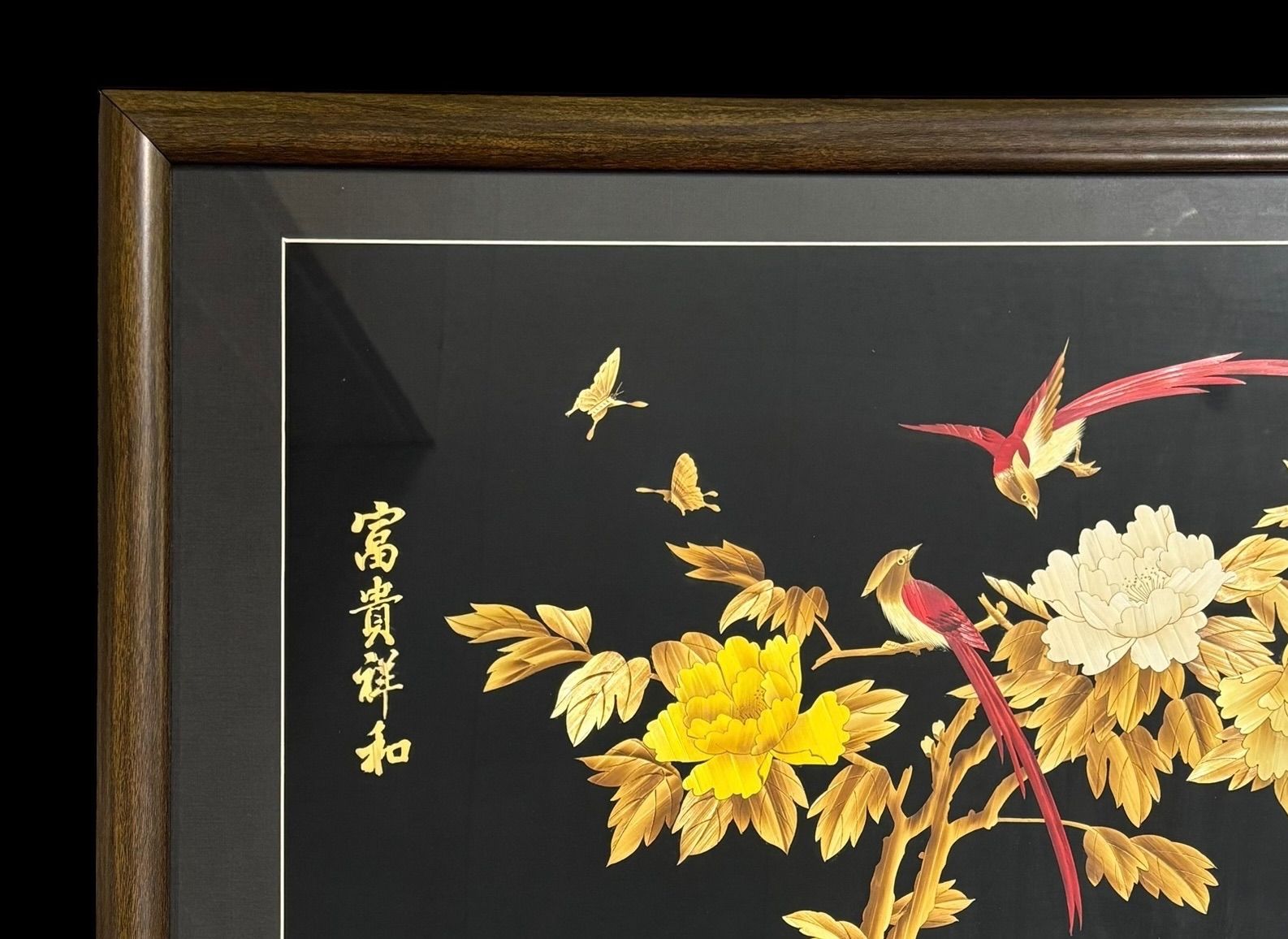 中国雑貨