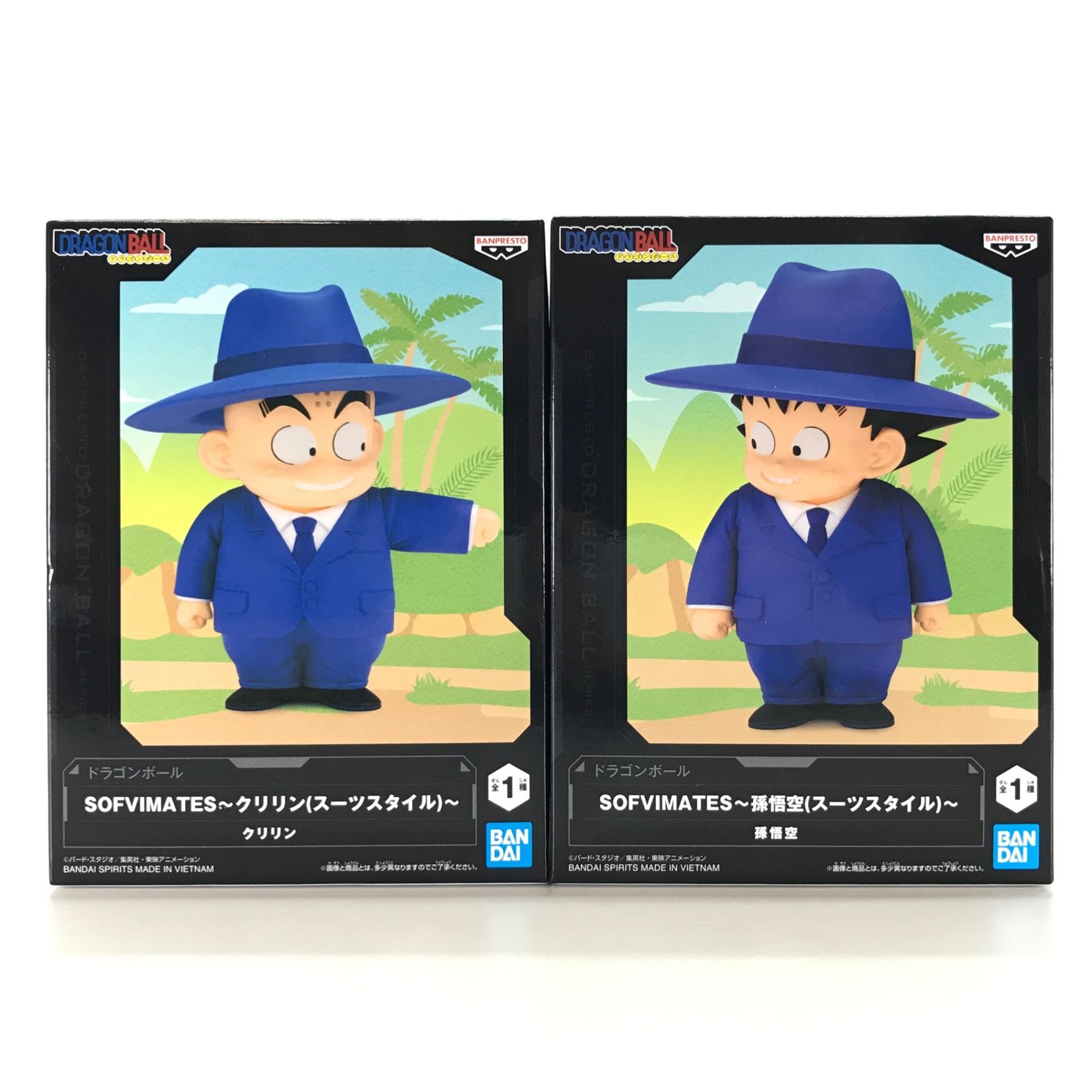 ドラゴンボール SOFVIMATES 孫悟空 クリリン フィギュア20個セット