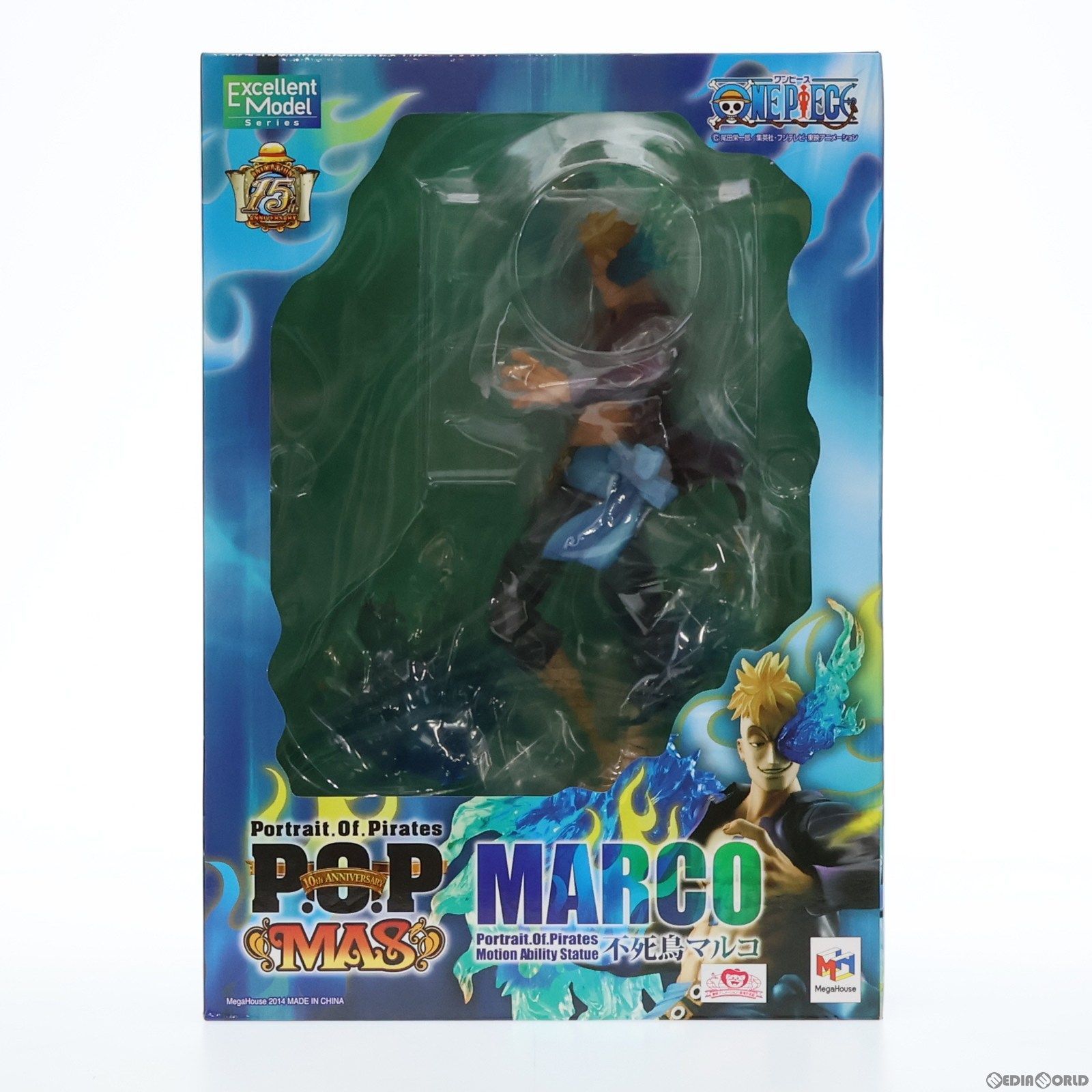 中古】[FIG]Portrait.Of.Pirates P.O.P MAS 不死鳥マルコ ONE PIECE 