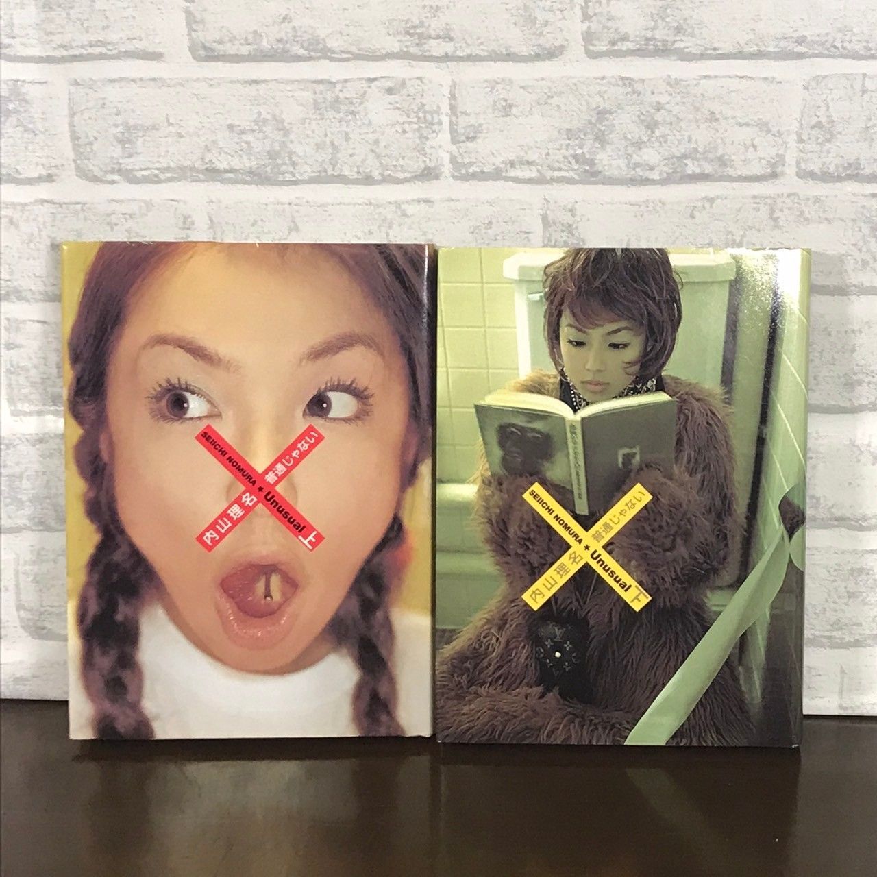 Used Book No Belt Photo Collection Extraordinary Uchiyama Rina Top and Bottom Set Rina Uchiyama Photo: Nomura Seiichi Idol Actress Shipment etc.
