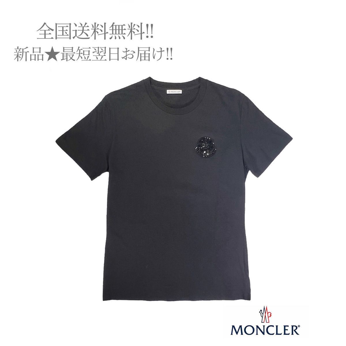 MONCLER モンクレール Tシャツ レディース ビジューロゴ 新品 ☆ 999