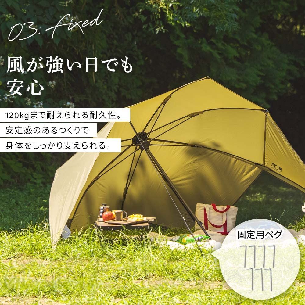 ビーチテント