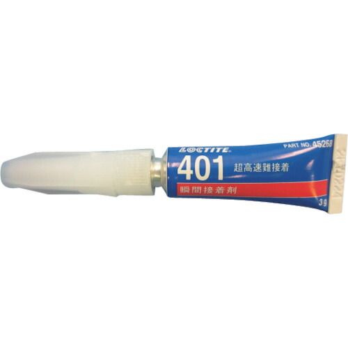 7営業日以内発送 在庫品 ロックタイト 401-BOX ４０１ ３ｇ １０本パック 1655327 Henkel ヘンケル ヘンケルジャパン LOCTITE 沖縄離島販売不可