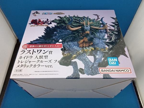 ラストワン賞 カイドウ 人獣型 ラストワンカラーver. 一番くじ