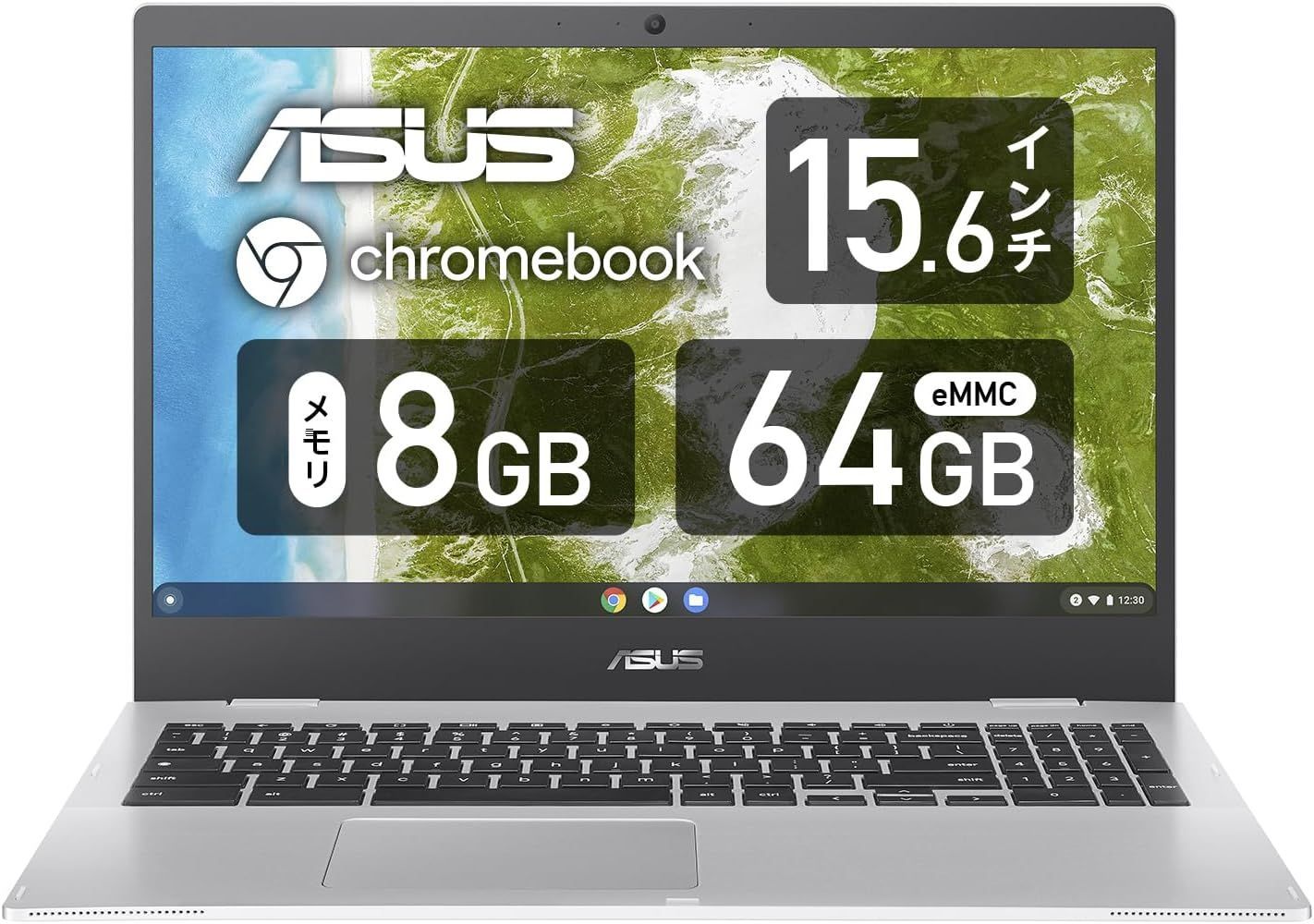 ASUS Chromebook クロームブック CX1 15.6インチ 日本語キーボード 8GBメモリ 重量1.8kg トランスペアレントシルバー CX1500CKA-NJ0480
