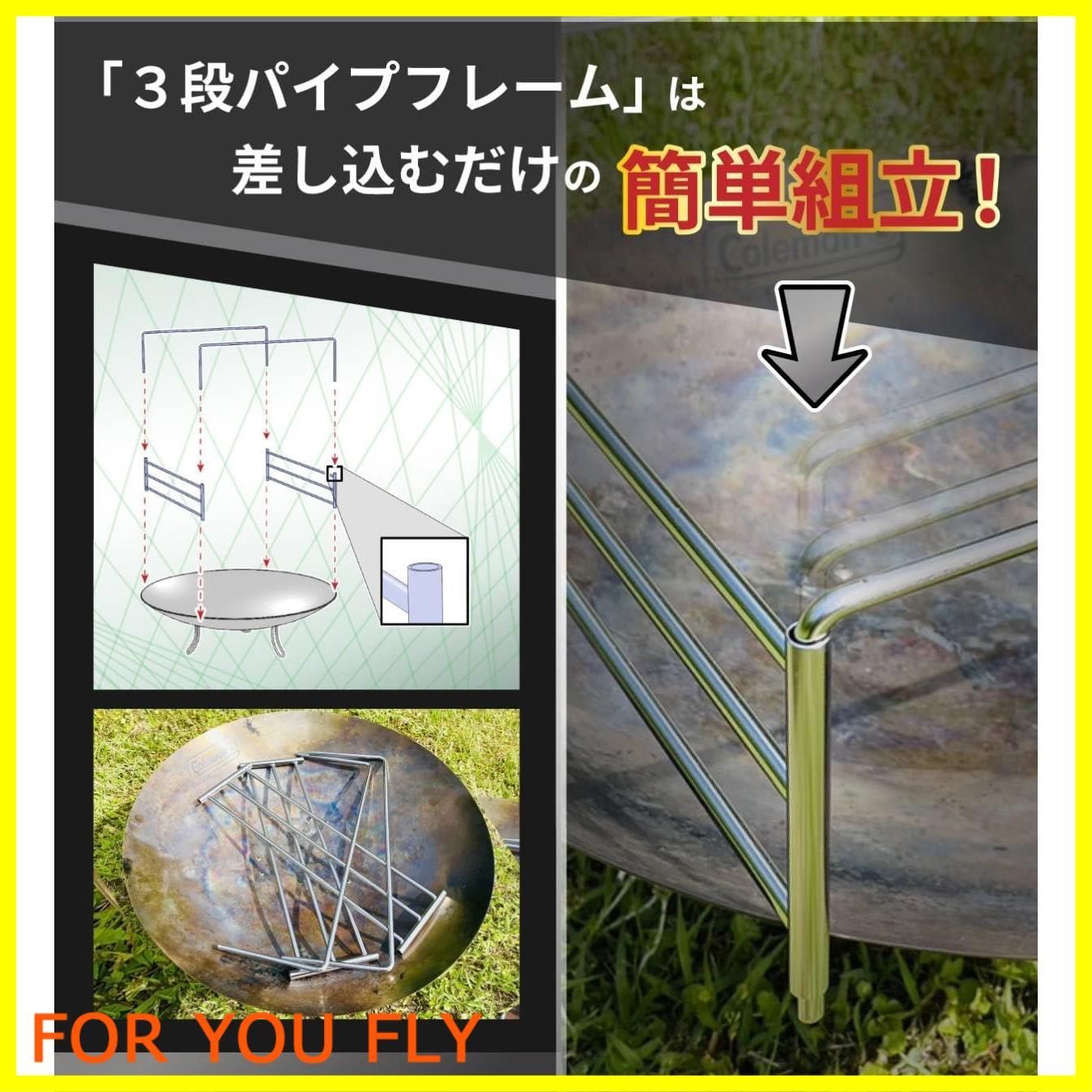 特価商品】Coleman（コールマン）ファイアーディスク 焚き火台 3