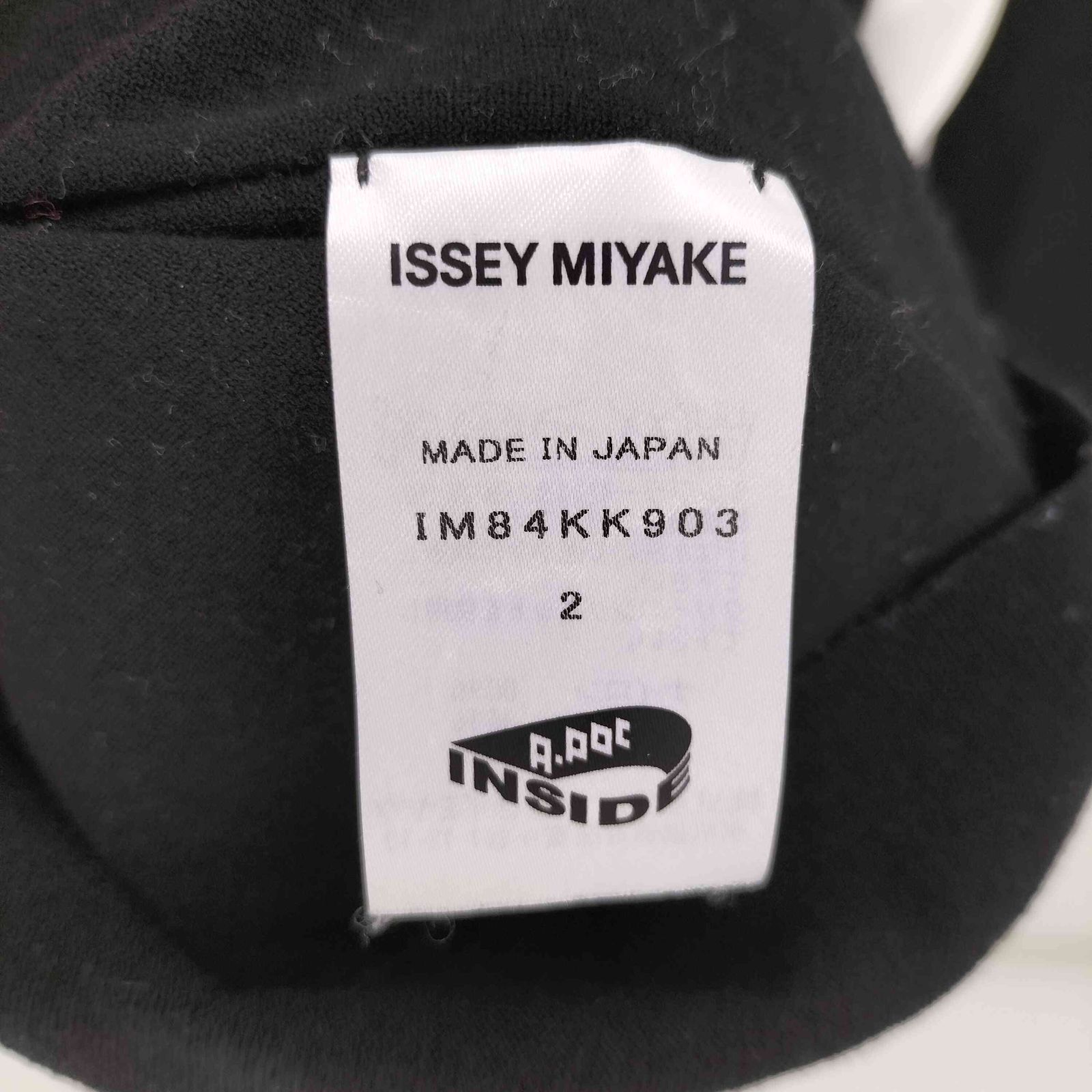 新品未使用タグ付き☆イッセイミヤケ☆オールインワン☆A.POC INSIDE 2 イッセイミヤケ ISSEY MIYAKE A-POC INSIDE インサイドアウト