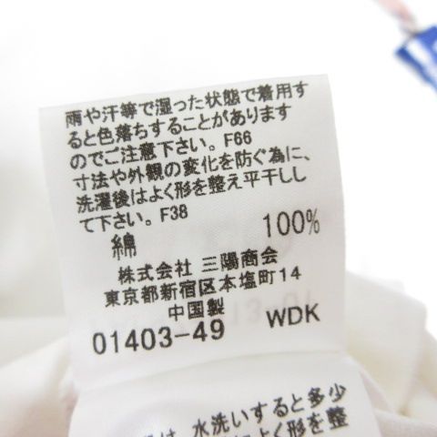 バーバリーブルーレーベル BURBERRY BLUE LABEL 半袖 クルー